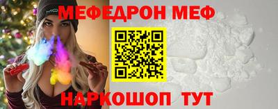 дмт Канаш