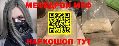 дмт Канаш