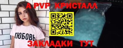 дмт Канаш