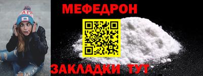 дмт Канаш