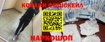 дмт Канаш