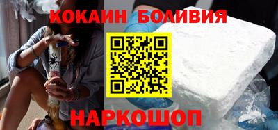 бошки Камышлов