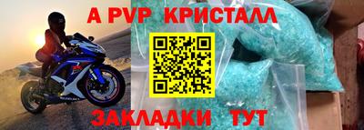 дмт Канаш