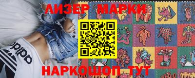 бошки Камышлов