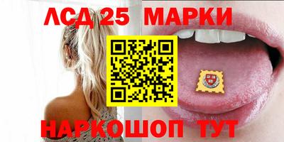 мдпв Кандалакша