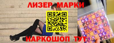 мдпв Кандалакша