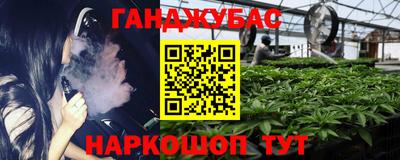 мдпв Кандалакша