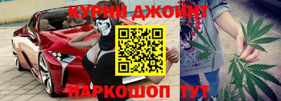 дмт Канаш
