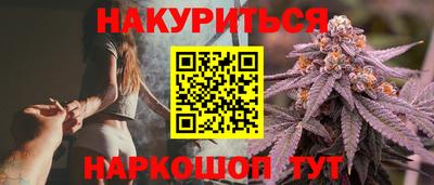дмт Канаш