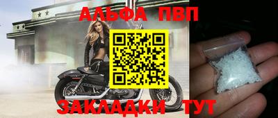 бошки Камышлов