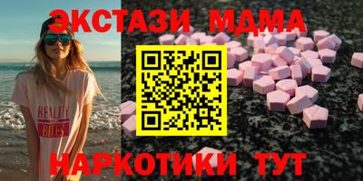 бошки Камышлов