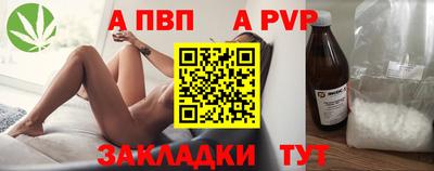 мдпв Кандалакша