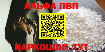 дмт Канаш
