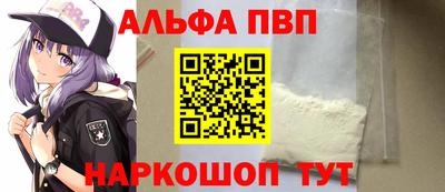 дмт Канаш