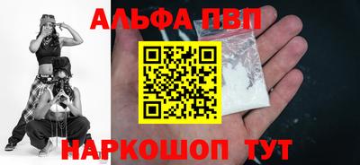 бошки Камышлов