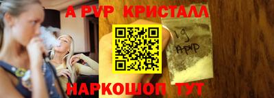 бошки Камышлов