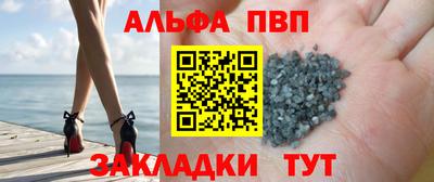мдпв Кандалакша