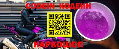 бошки Камышлов