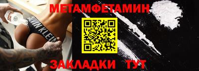 мдпв Кандалакша