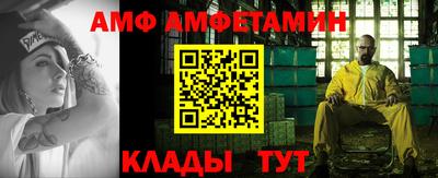 дмт Канаш