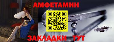 дмт Канаш