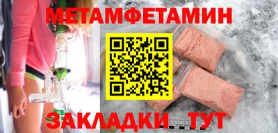 мдпв Кандалакша