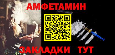 мдпв Кандалакша