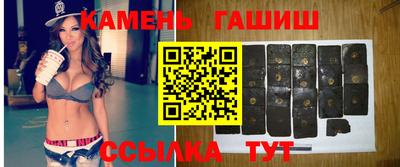 бошки Камышлов