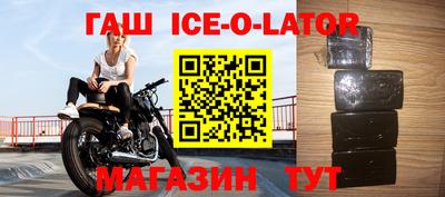 бошки Камышлов