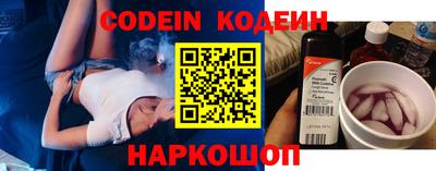 бошки Камышлов