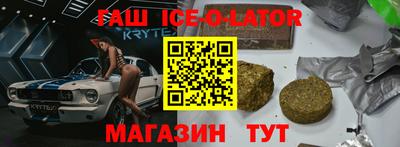 мдпв Кандалакша