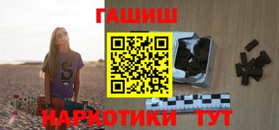 бошки Камышлов