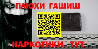 мдпв Кандалакша