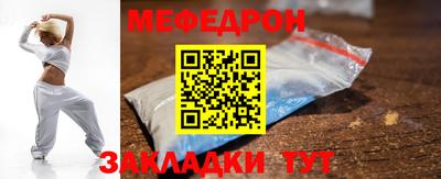 мдпв Кандалакша