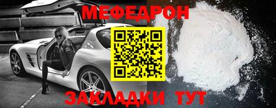 дмт Канаш