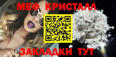 дмт Канаш