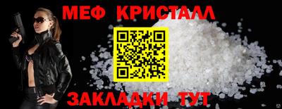 дмт Канаш