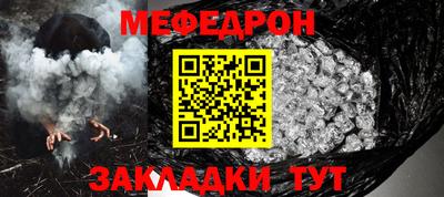 мдпв Кандалакша