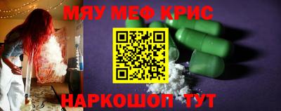 мдпв Кандалакша